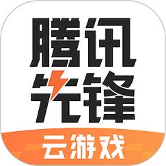先游app最新版图标