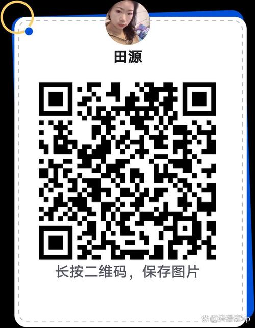 柚子码接码