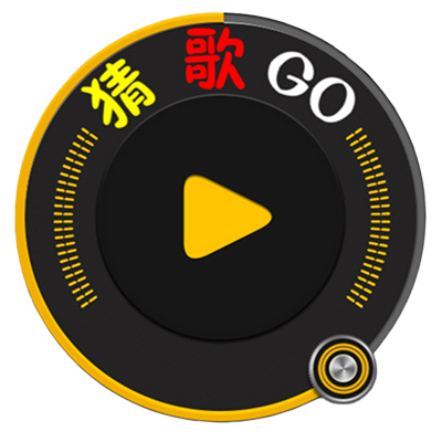 钻石猜歌app