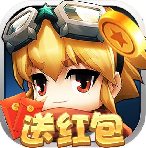 蛮荒纪元红包版图标