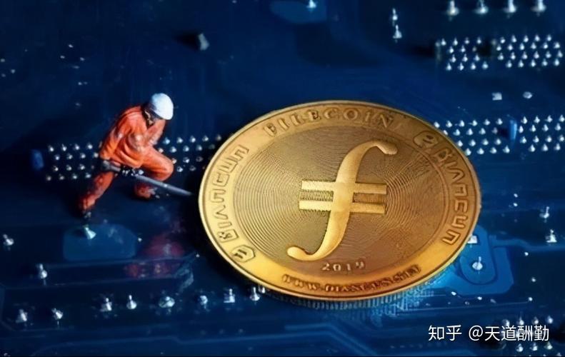 IPFS挖矿赚钱
