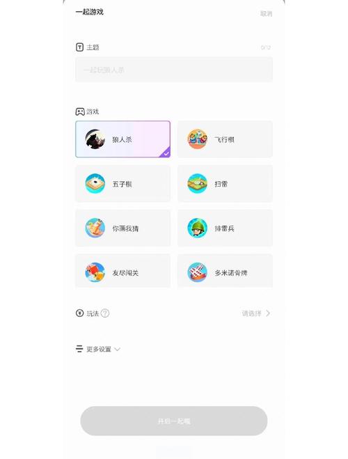 窝头阅读