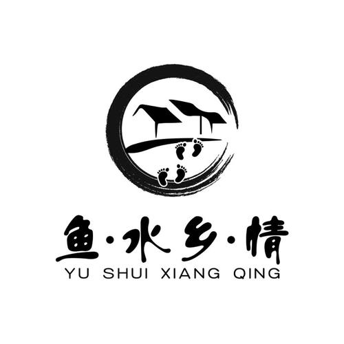 鲤鱼乡2020