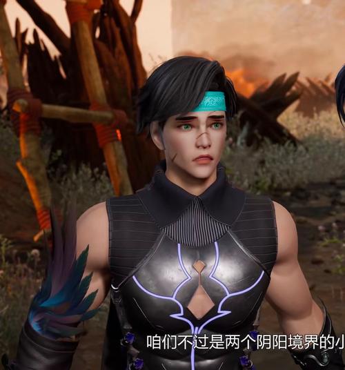 步凡