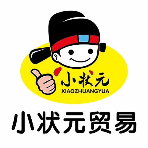 歇后语小状元红包图标