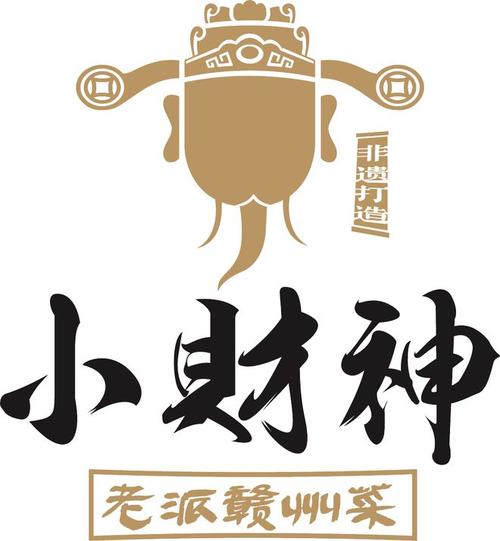 财神客栈图标