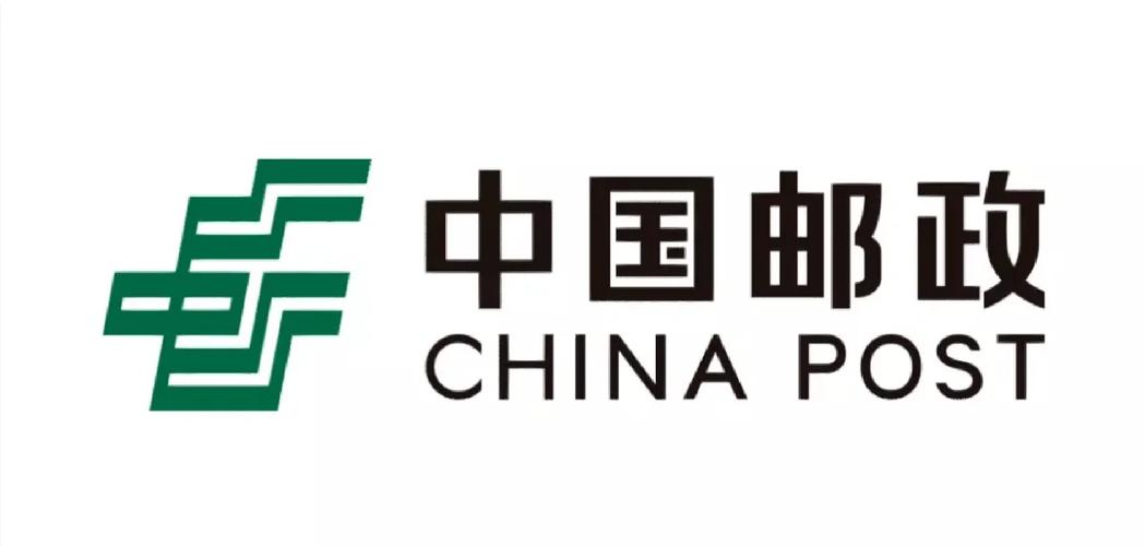 中邮先锋每日答题