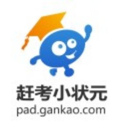 状元爱答题图标