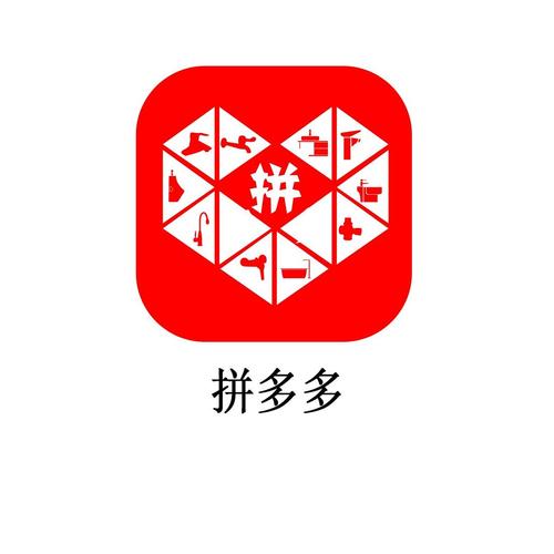 成语拼多多红包版