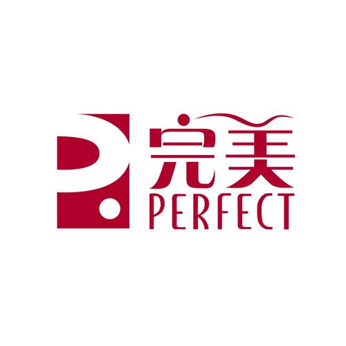 完美削削乐