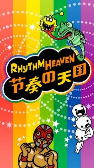节奏天国手机版图标