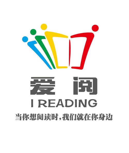 吾爱阅读书源权限