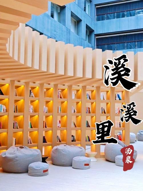 柠溪书吧免费手机