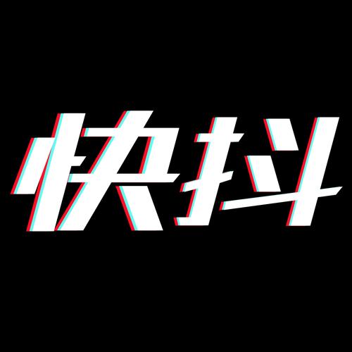 快抖app下载赚钱图标