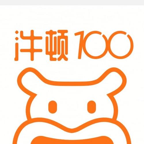 汼顿手机助手图标