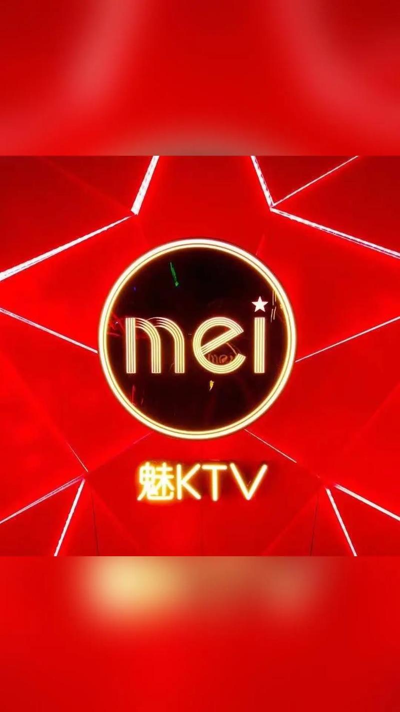 魅音短视频图标