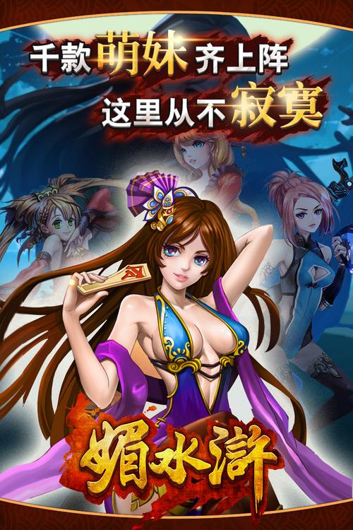 勿媚视频