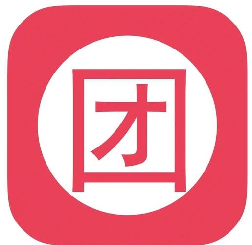 幸运拼团