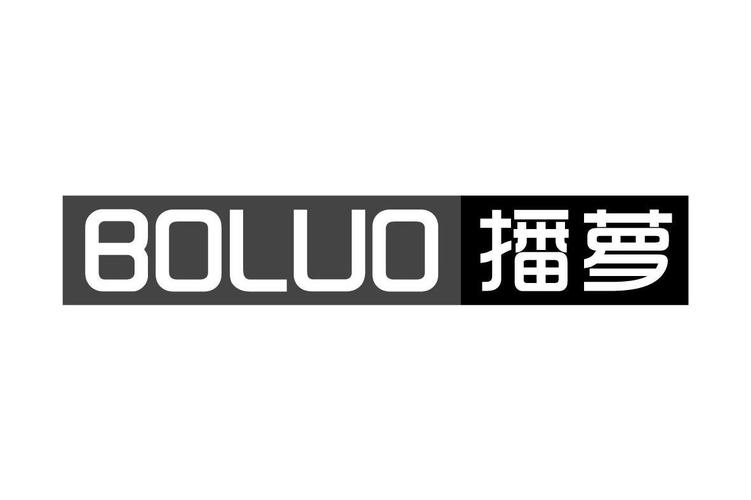 播罗短视频图标