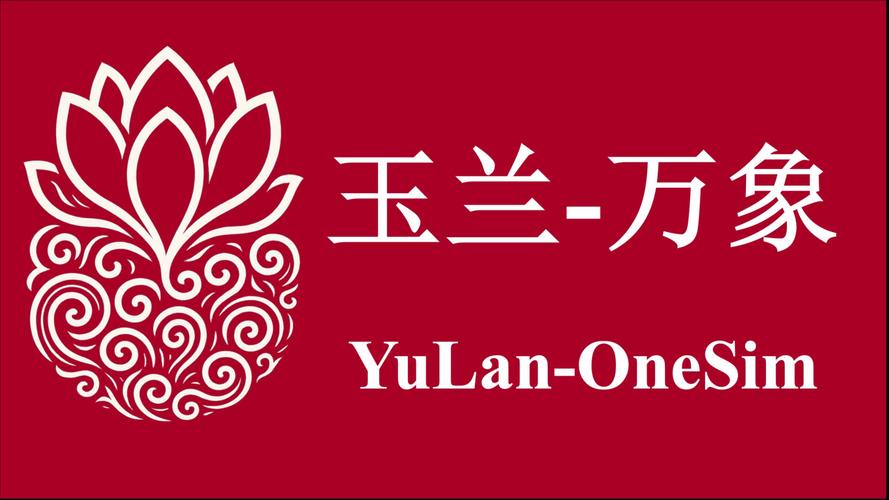 玉兰网app图标