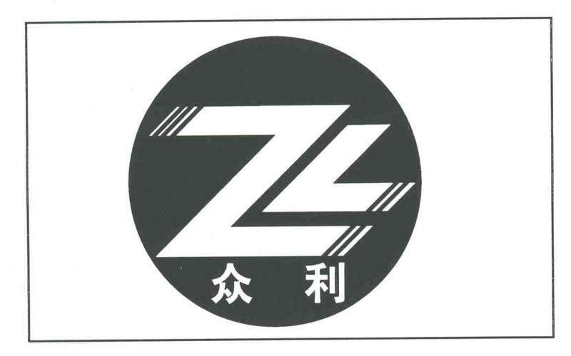 ZLC众利币图标