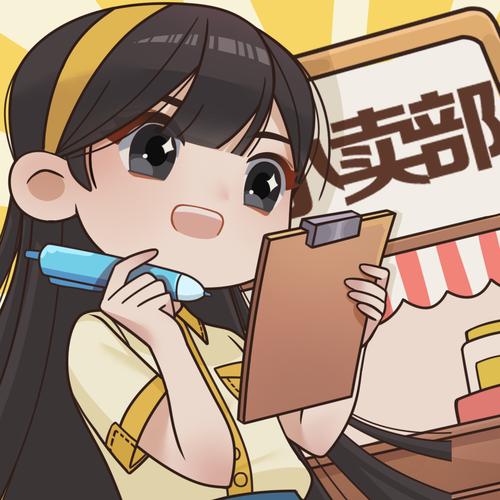 经营小卖部无限金币版图标