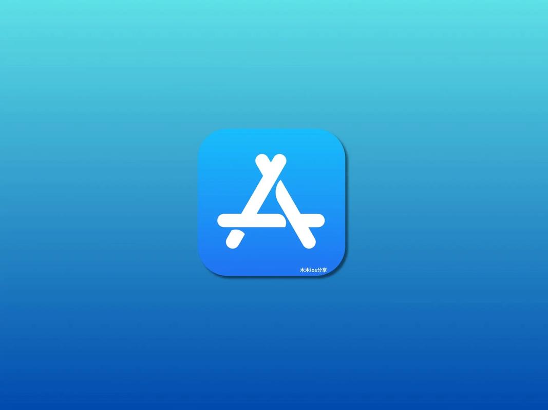 快技ios版图标