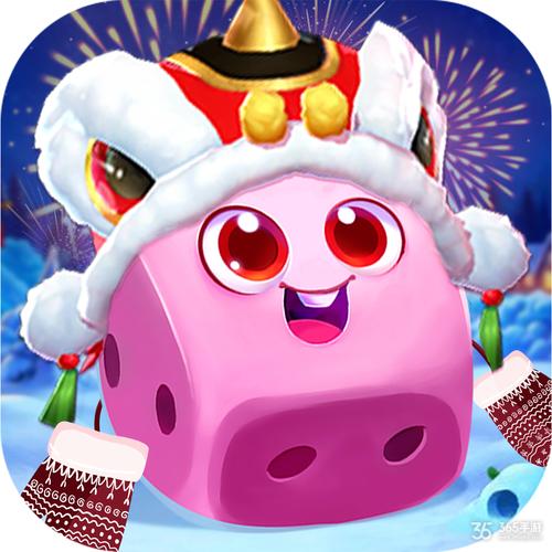 消除星星乐红包提米版
