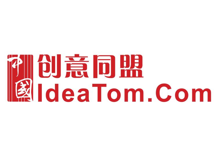 同盟兼职