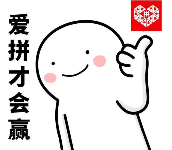 爱答才会赢红包版
