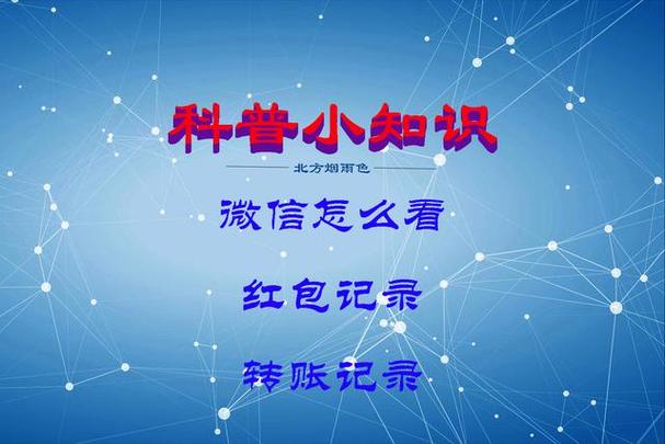 情迁红包xpos
