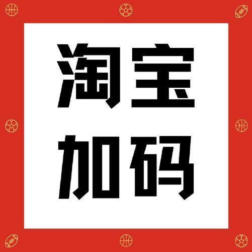 微信猜字赚钱