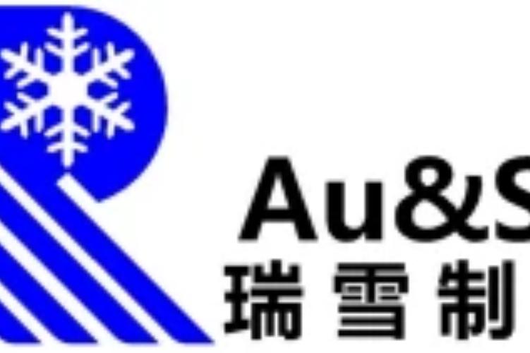 瑞雪网转发文章赚图标