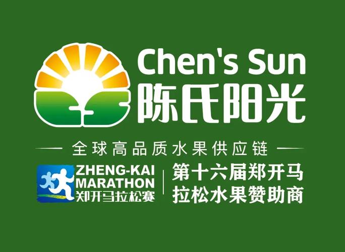 阳光水果铺提现版图标