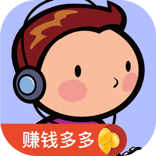 赚钱猜歌王图标