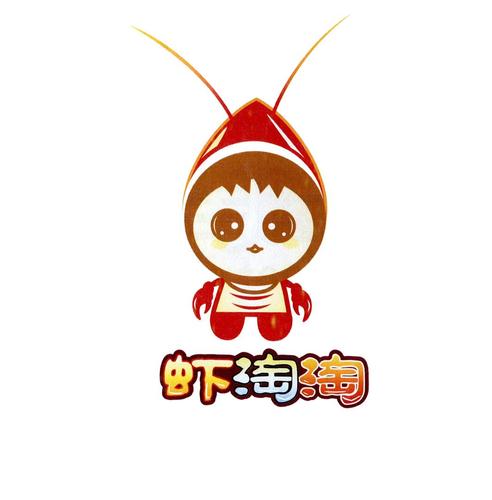 虾淘淘平台图标