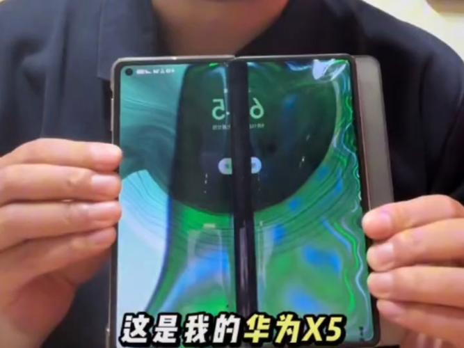 花粉视频