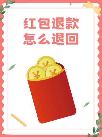 快狗视频红包版