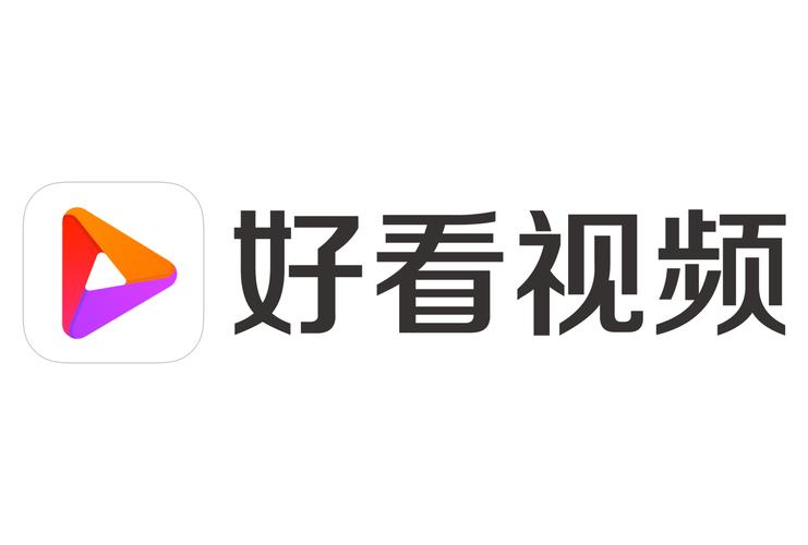 好看视频极速版2021图标