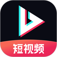 趣刷客短视频最新版