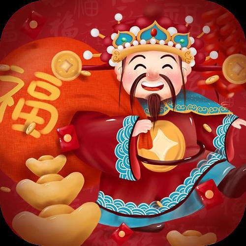 福星消消乐v1.0.0图标