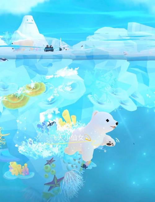 深海水族馆202