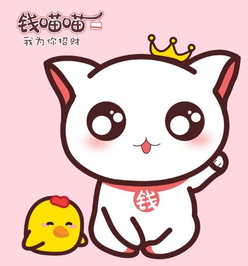 钱眼喵喵图标