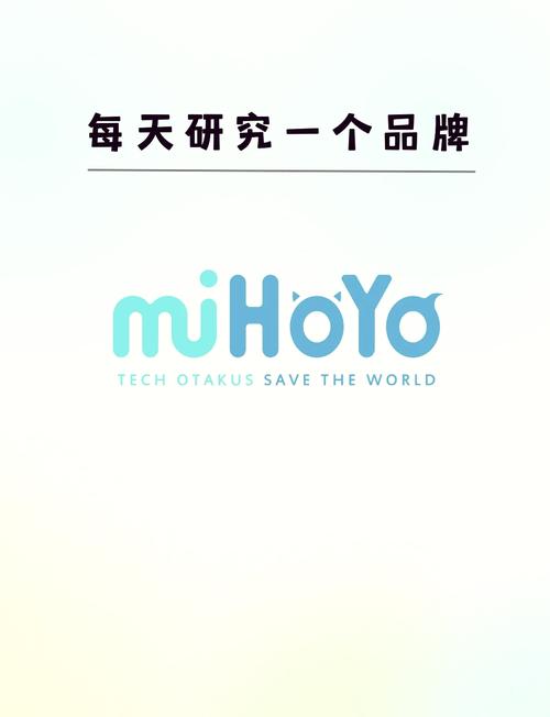 米花互动崛起终极图标