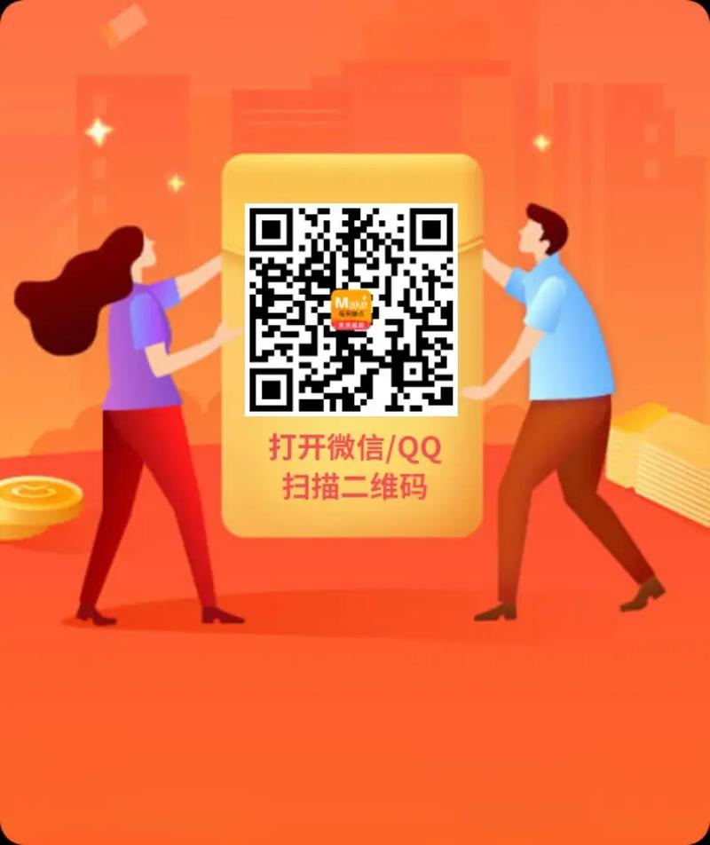 帮赚点红包版v1.0图标