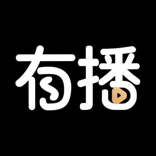 有播短视频