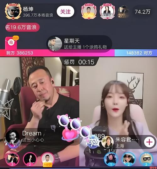 哆刷短视频赚钱版v3.4.7