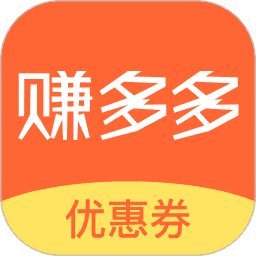 赚多多平台