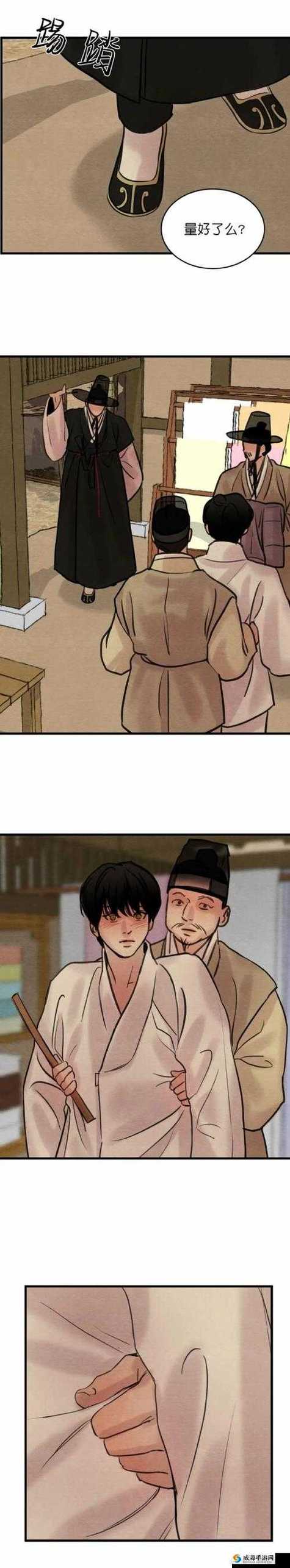啵乐官网野画集入
