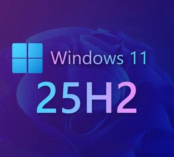 欢乐和到11